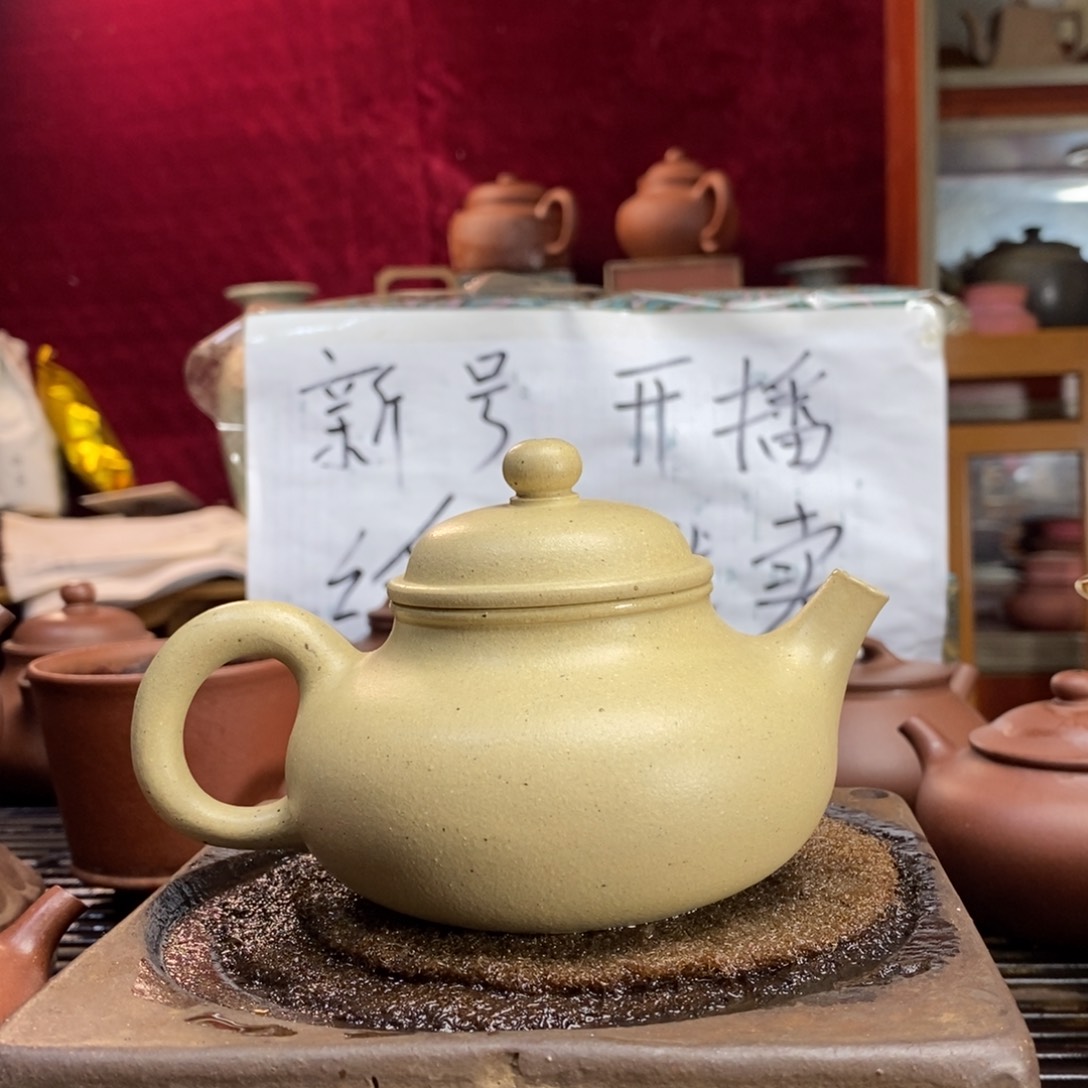 紫砂茶壶原矿零添加