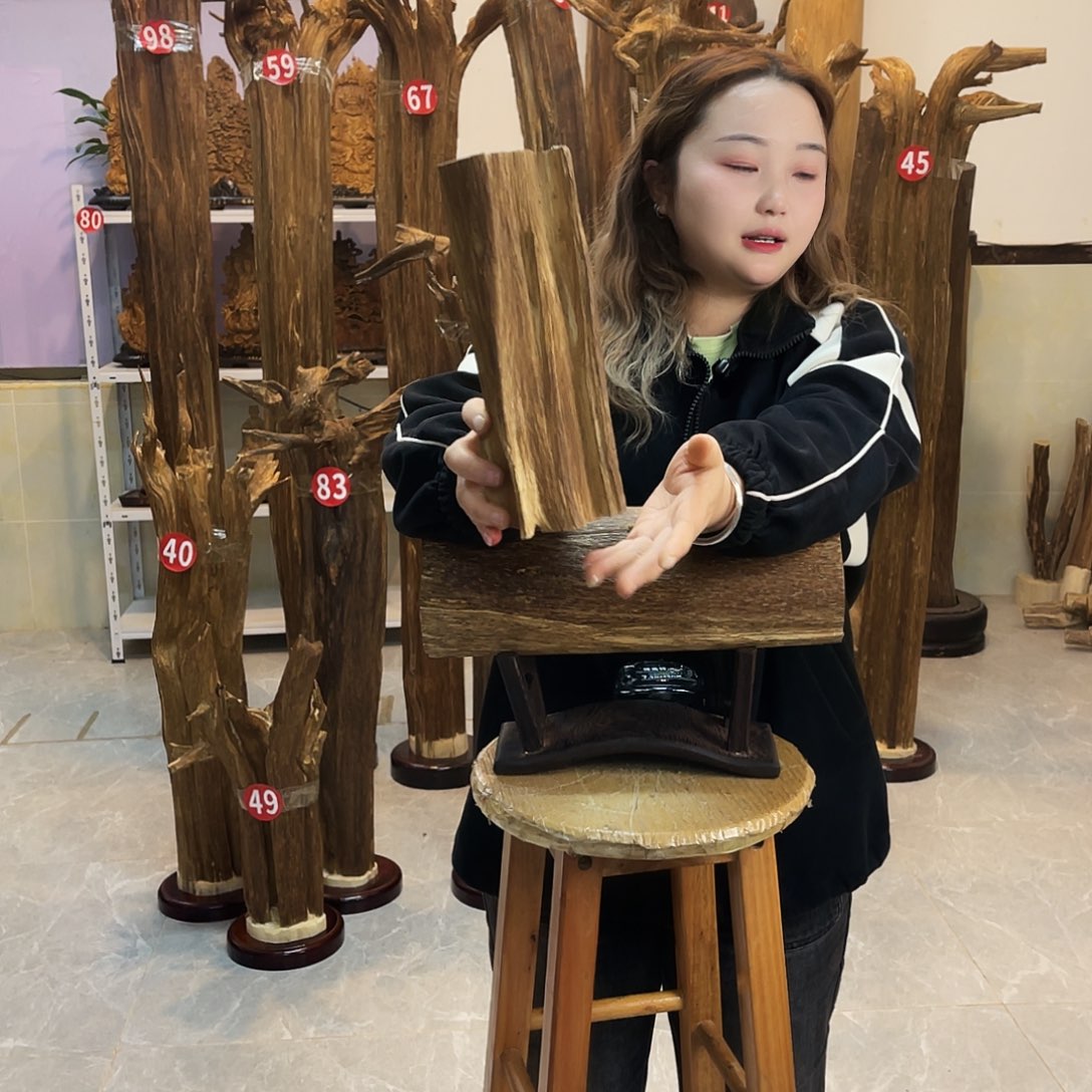 中式香薰香料香道