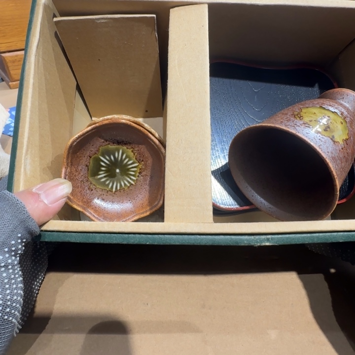 大***果茶盏古古古力量大赛冠军和