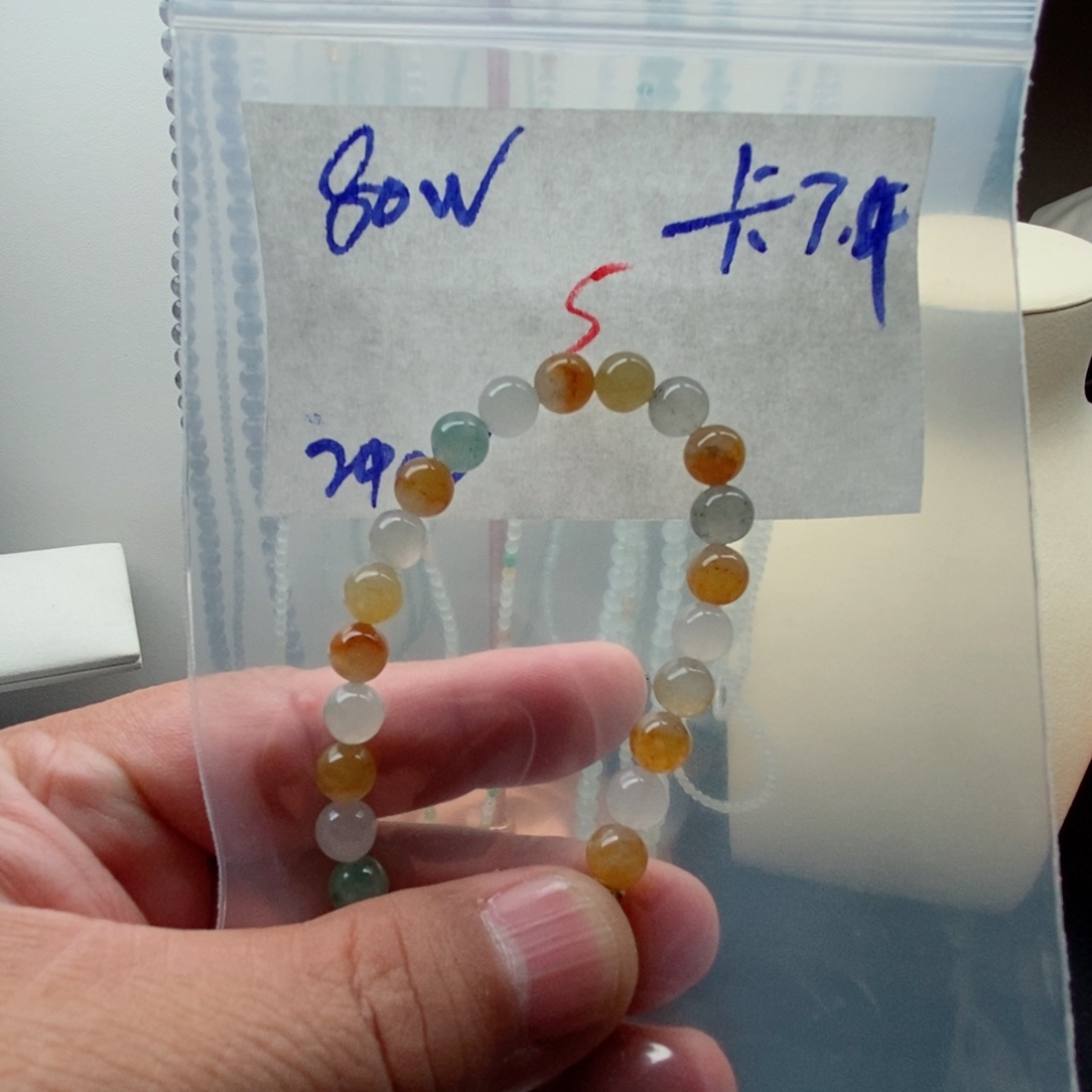 定制翡翠未镶嵌翡翠珠链