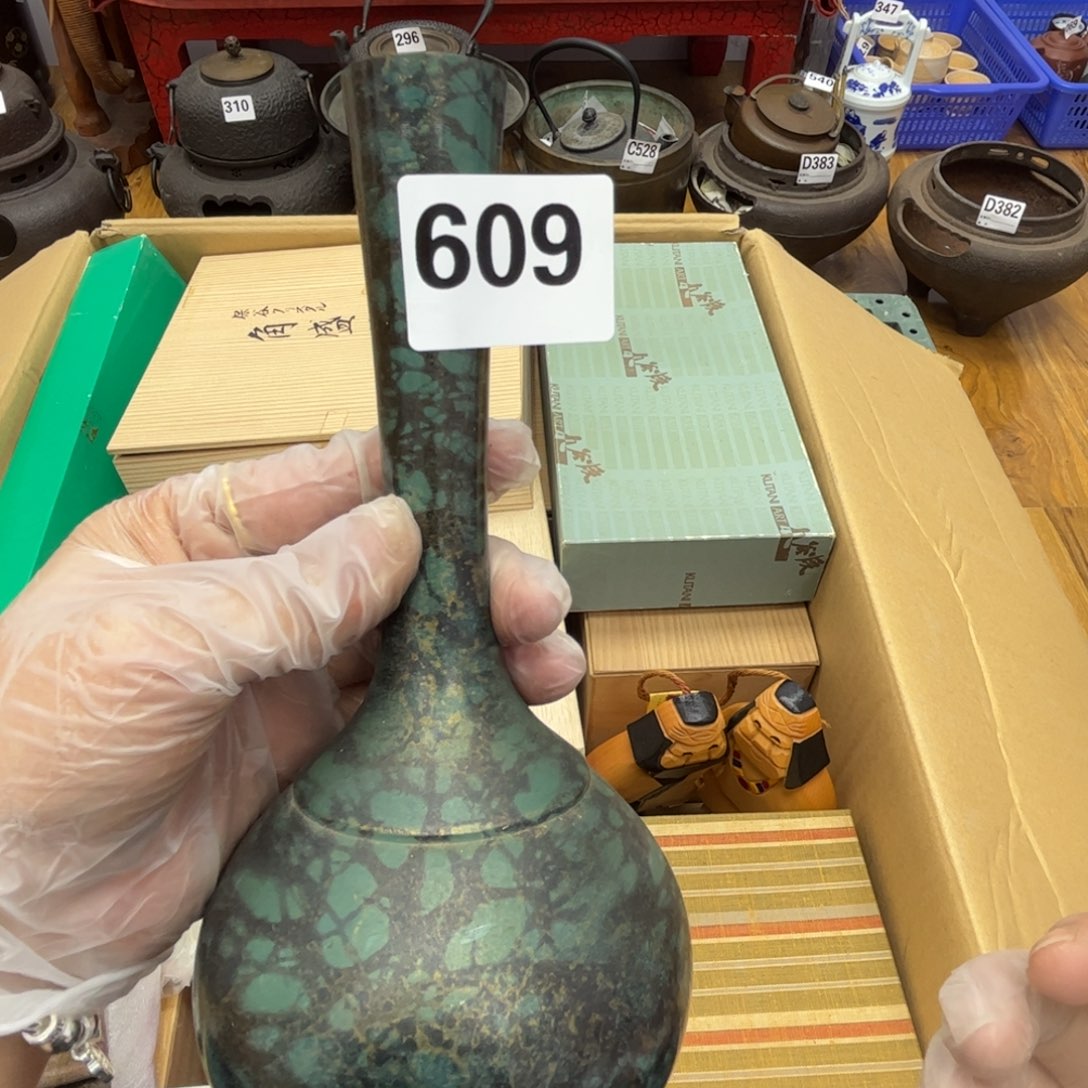 瓷片摆件工艺品摆件666