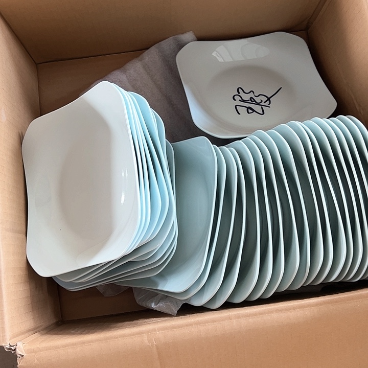 微瑕介意勿拍不退不换 青玉8.5英寸方盘6支