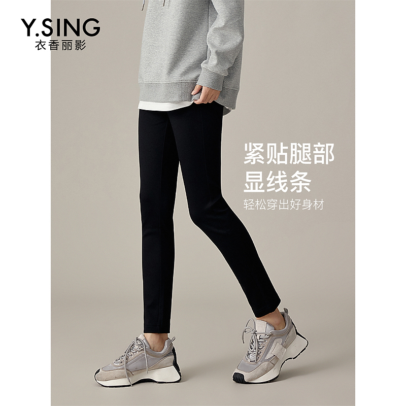 衣香丽影冬装新品高弹磨毛高腰小脚裤瑜伽裤YKZ52312128