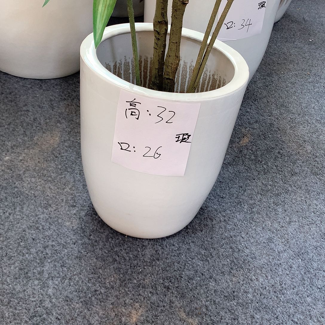 陶瓷花盆微瑕系列