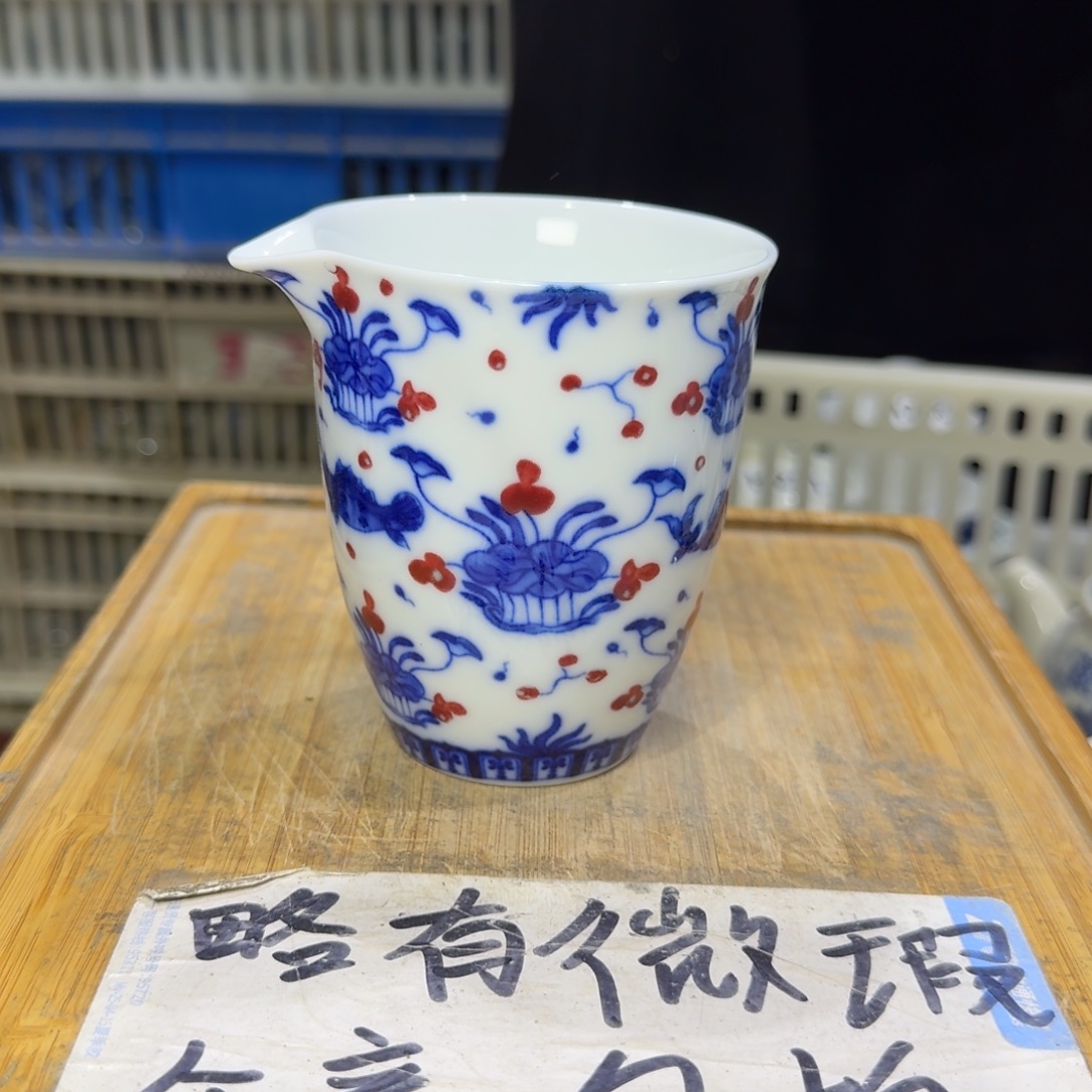 微瑕疵介意勿拍陶瓷器皿W099
