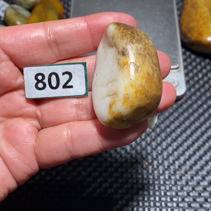 诸***葛和田玉未镶嵌挂件