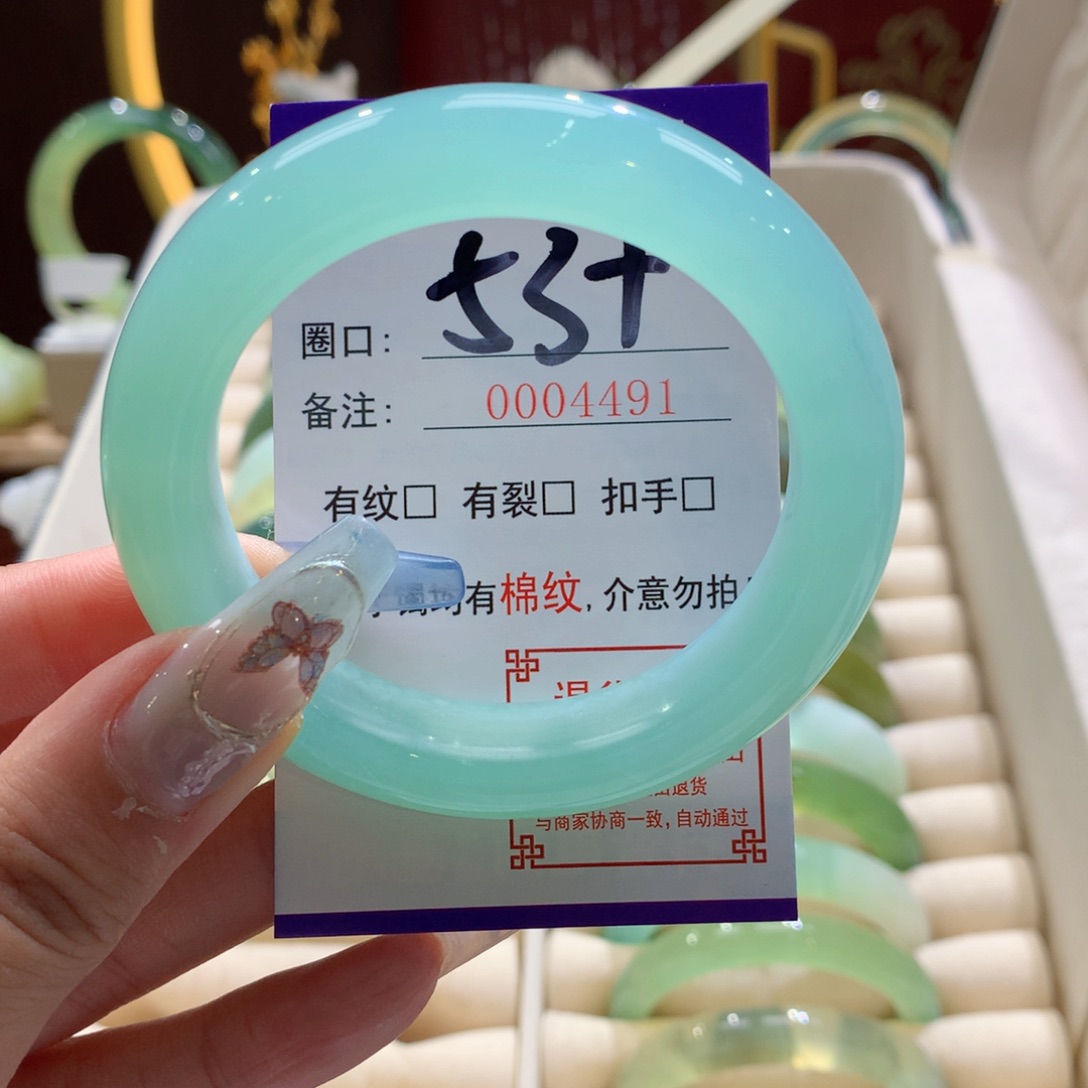 未镶嵌蛇纹石玉手镯