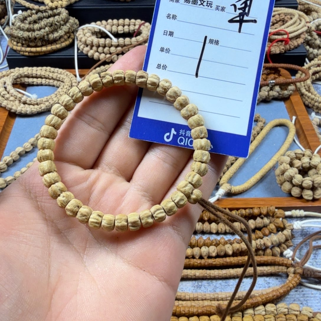 柏香籽/百香籽手串1