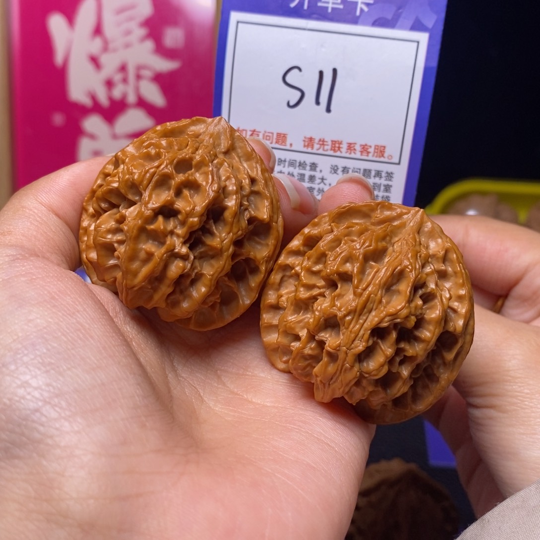吊坠文玩核桃41全品苹果园s11