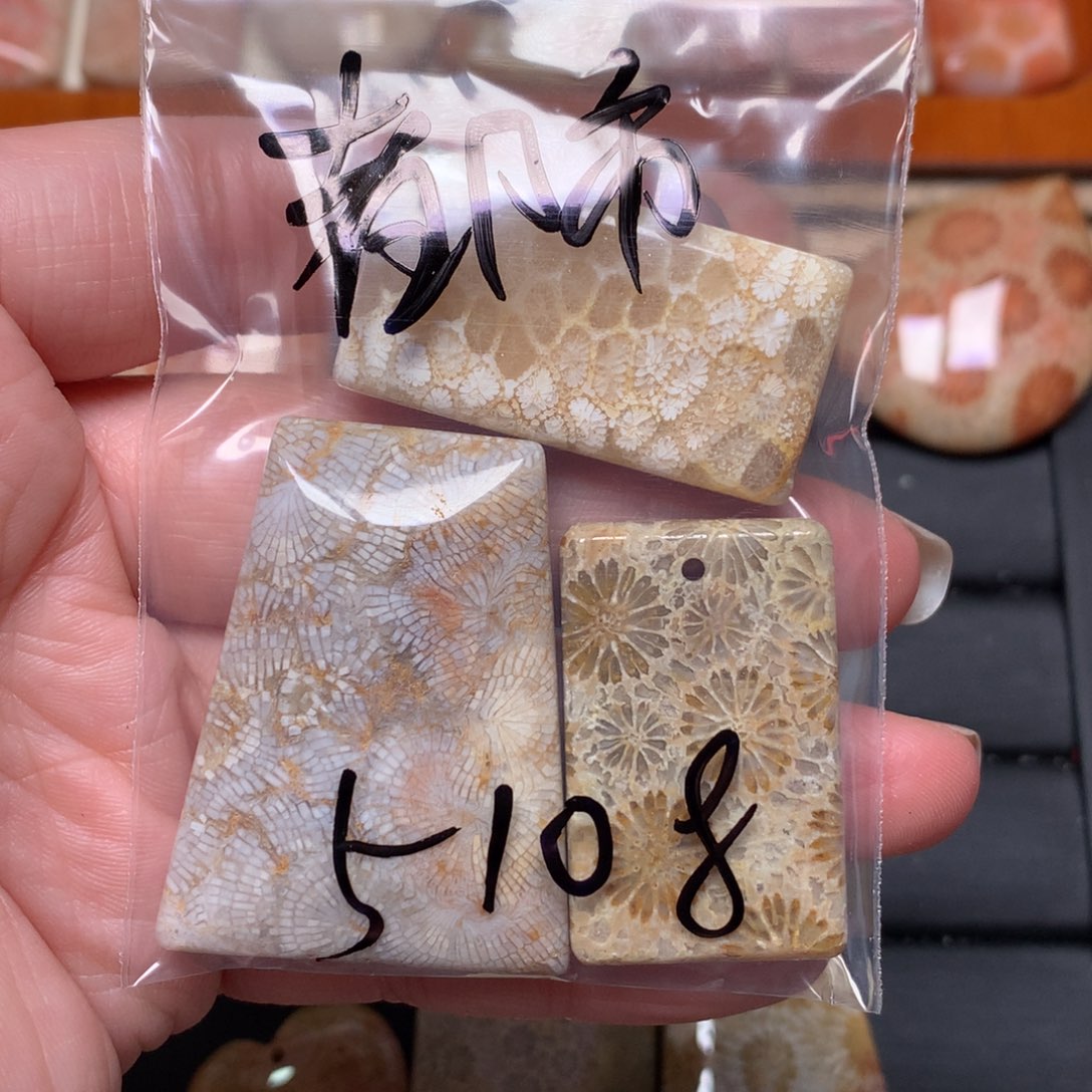 都***-硅化玉未镶嵌吊坠无事牌平安扣手牌