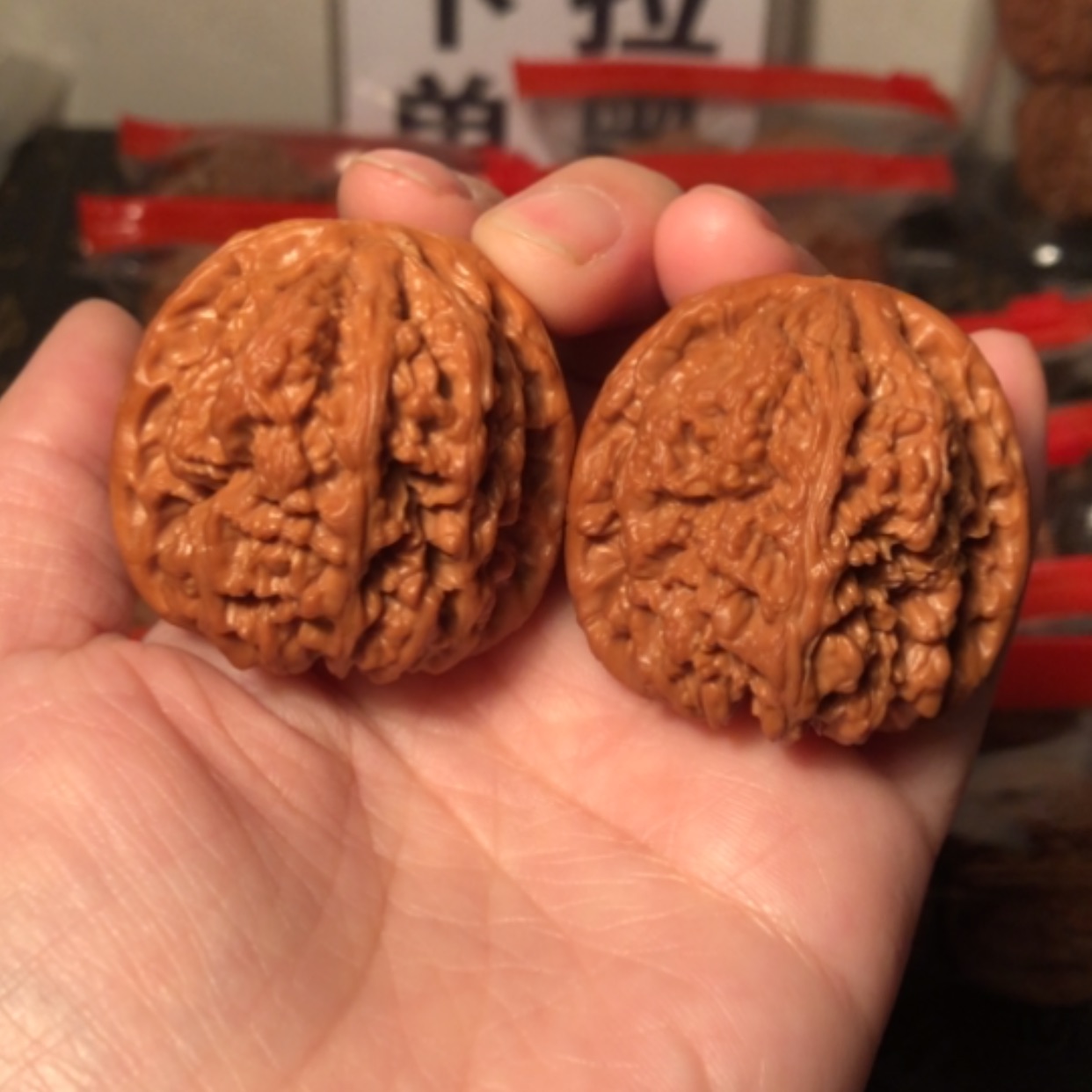 【闪购商品】文玩核桃把件大粗筋40