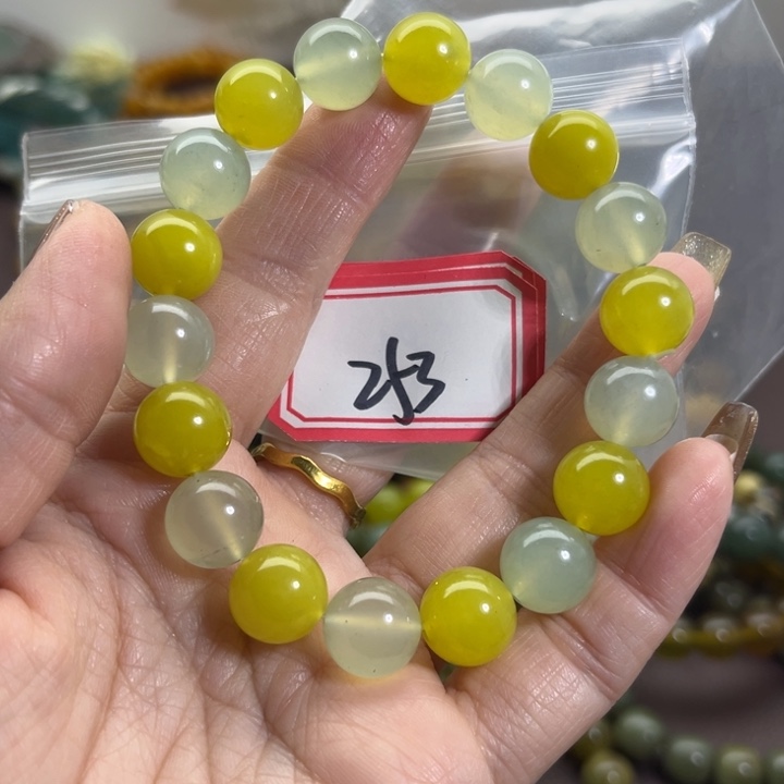 蛇纹石玉未镶嵌手链