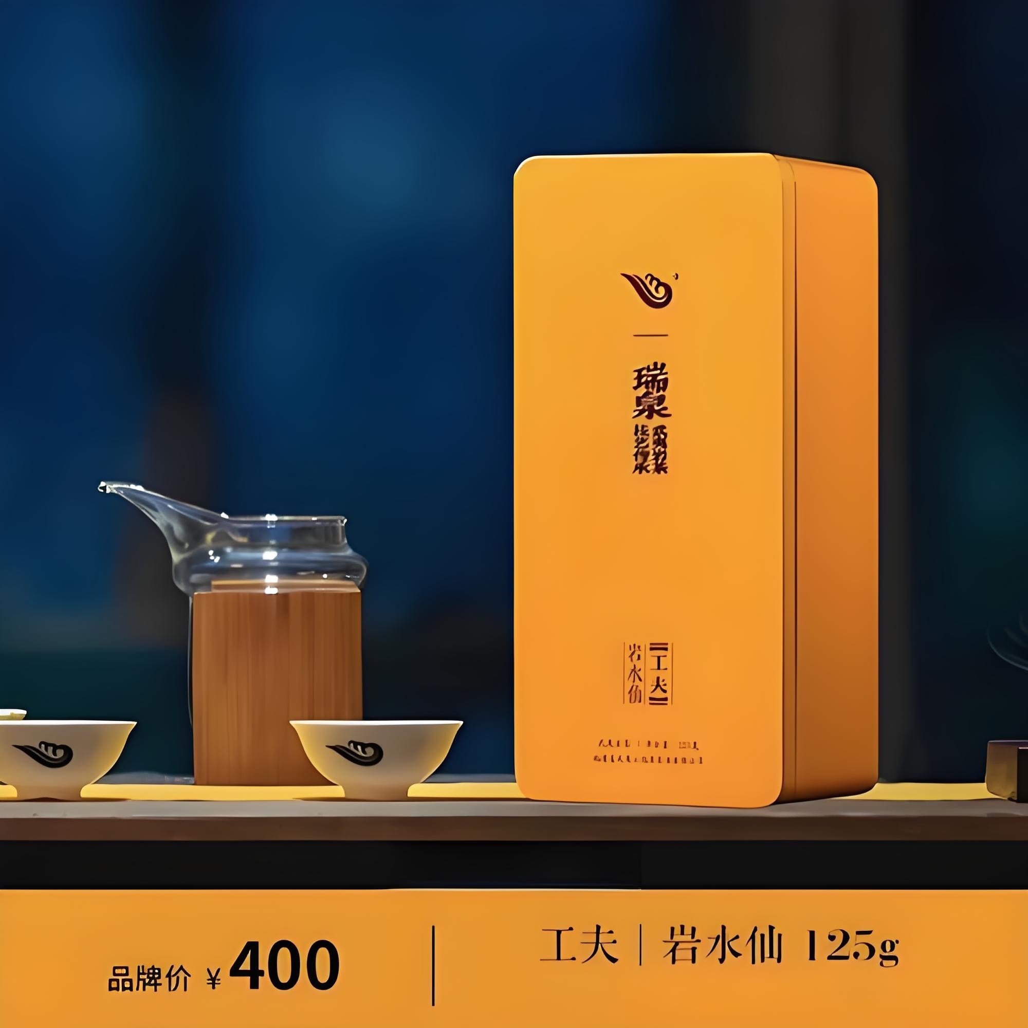 瑞泉岩水仙一盒15泡