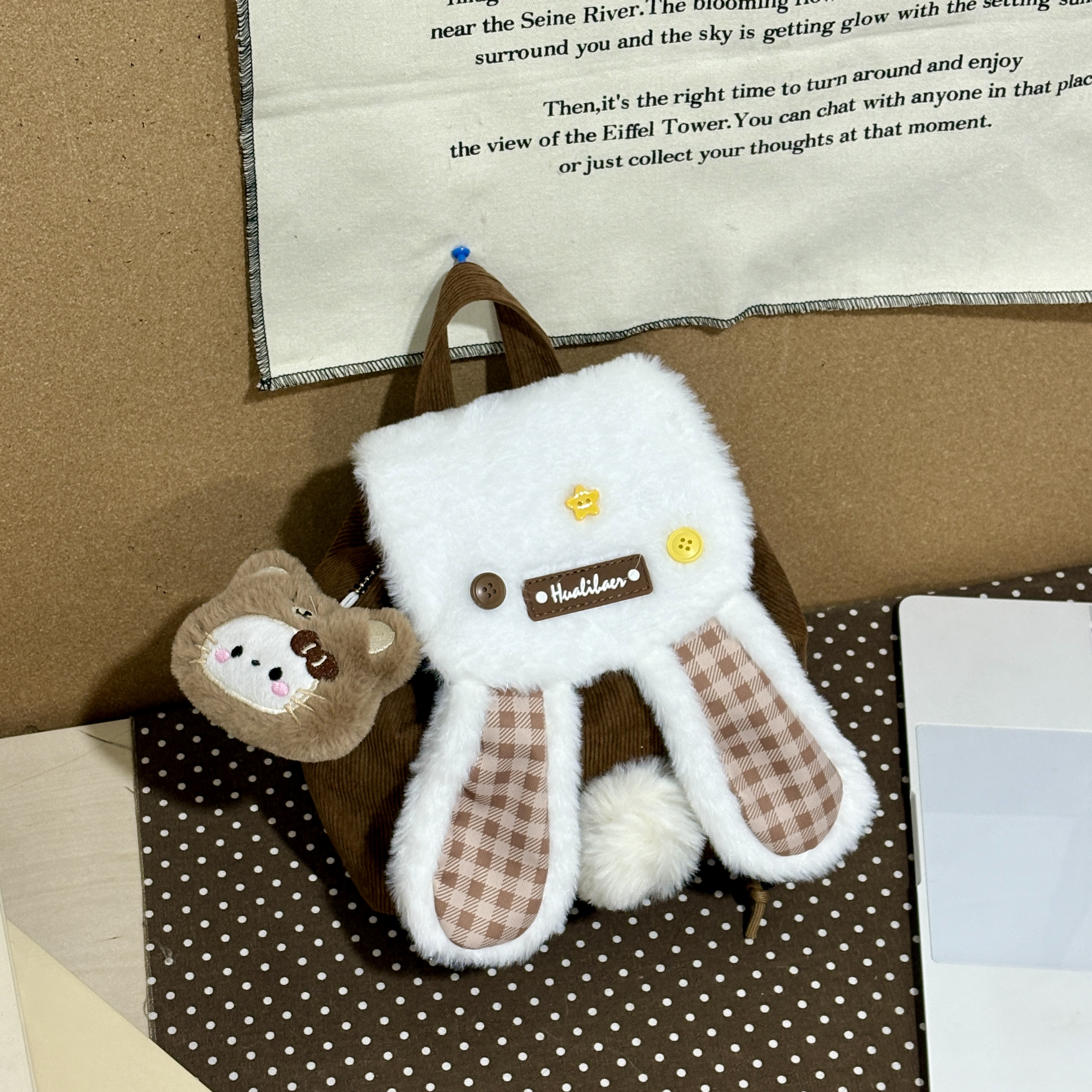 JuanJuan自制【棕格兔耳朵】小众原创~毛茸甜美秋冬双肩包e561