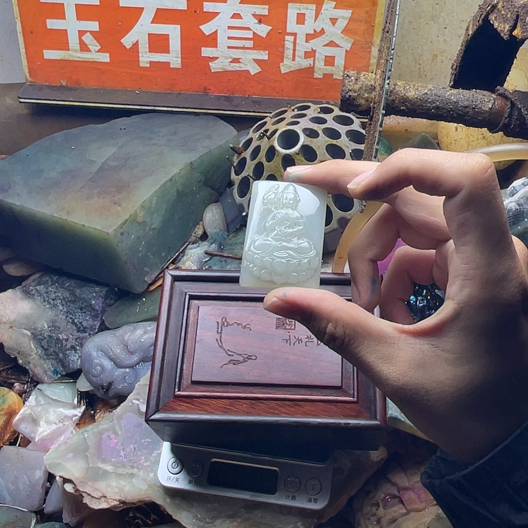 我***我和田玉未镶嵌颈饰