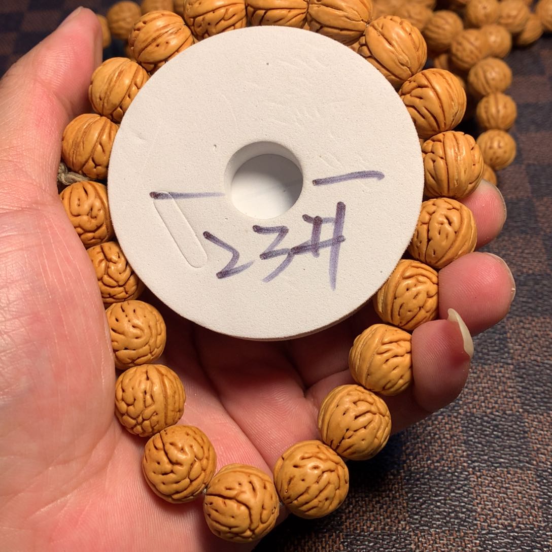 桃核手串23号链接了