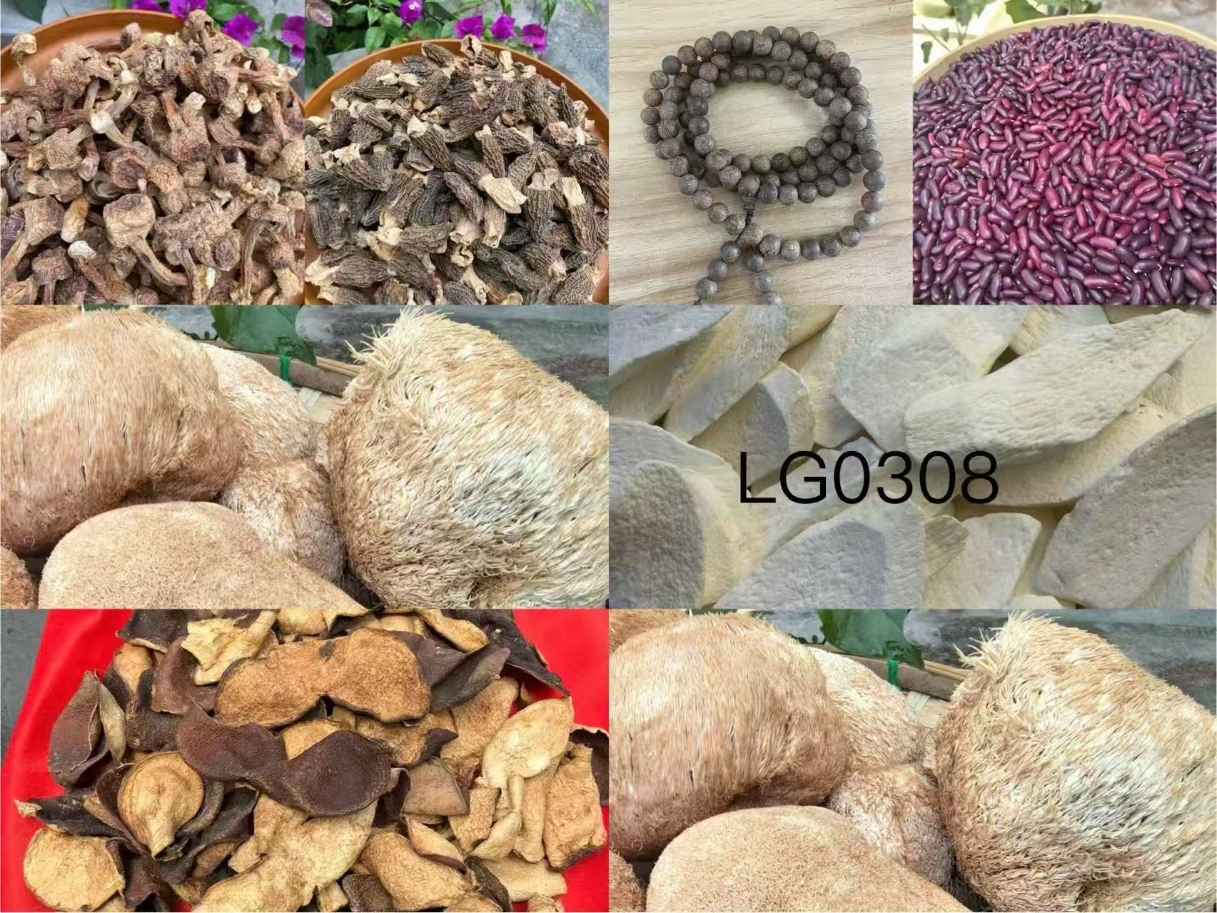 《阿浩专用土特产LG0308》多样性发货 重量38克左右