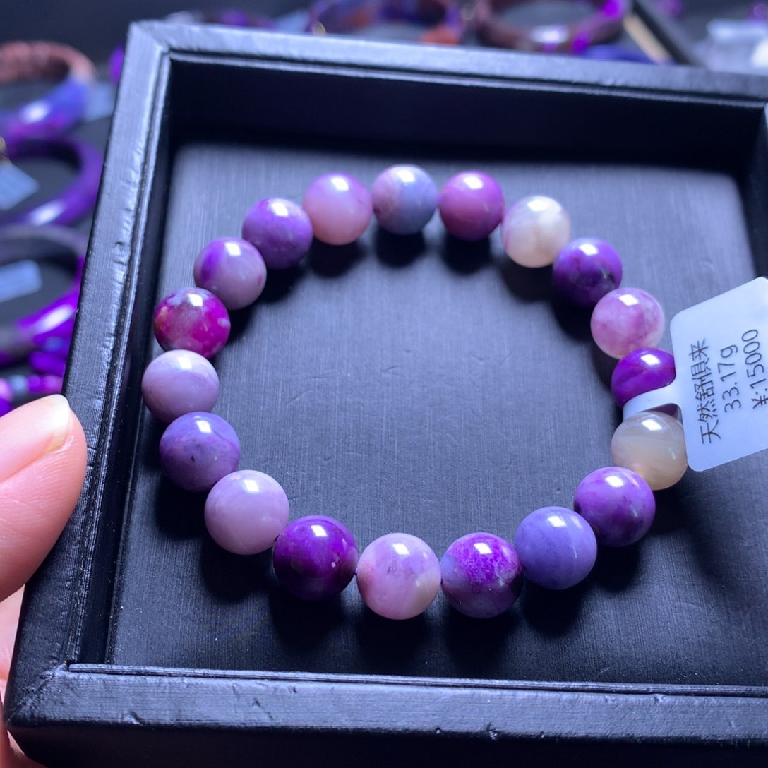 苏纪石（舒俱来）未镶嵌手串