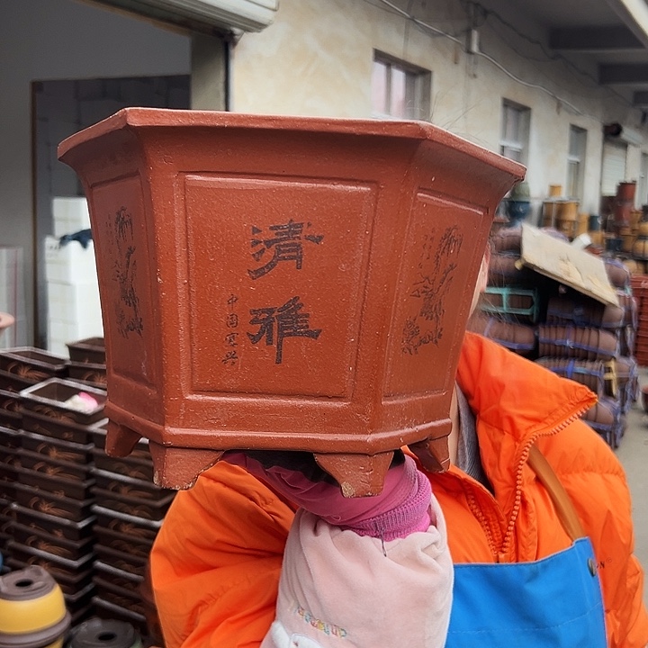 25红清雅六方花盆花盆花盆