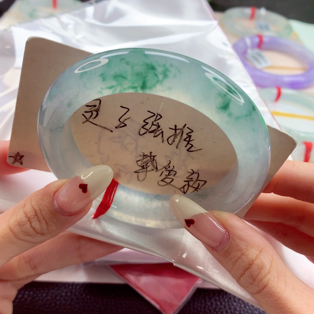 翡翠手镯未镶嵌56.8 绝美意境飘花 灵