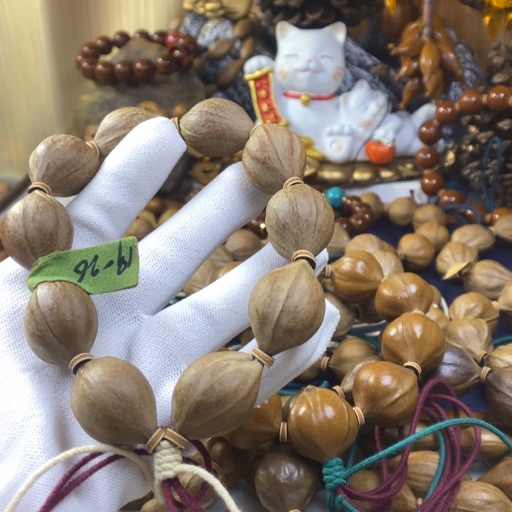 手串/手链橄榄核19-26三花