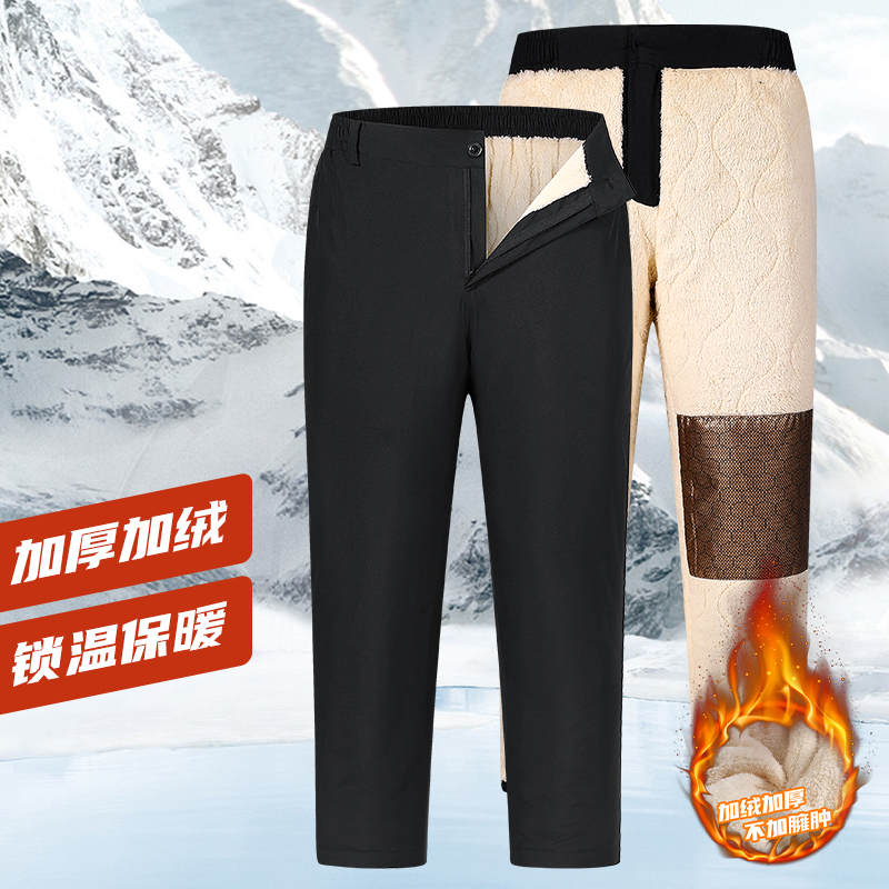 665秋冬中老年西裤加绒加厚保暖百搭休闲裤外穿防风保暖棉裤