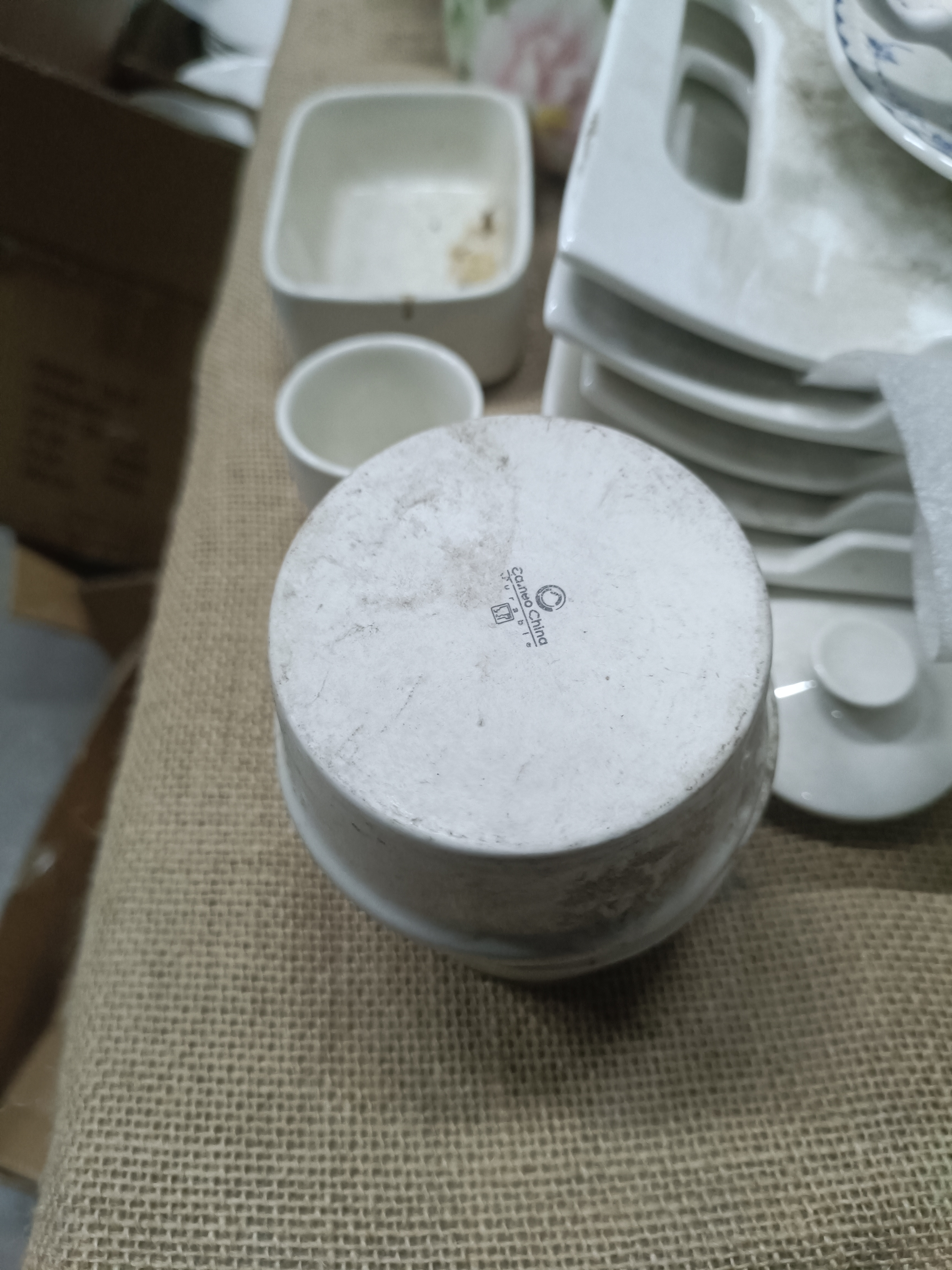 国营尾货小碗四个《微瑕完美勿拍》