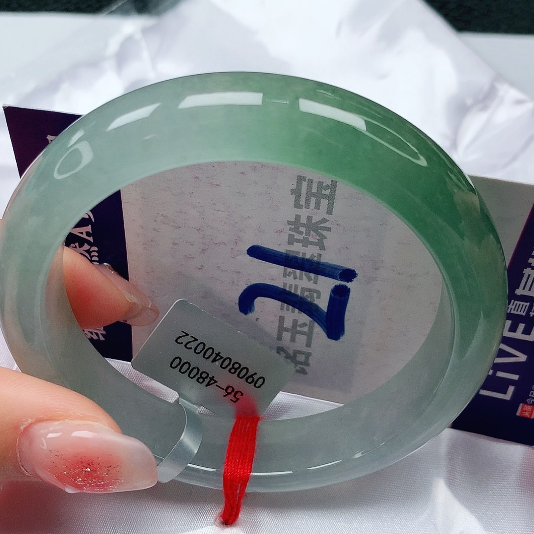 翡翠手镯未镶嵌缅甸天然a货翡翠56