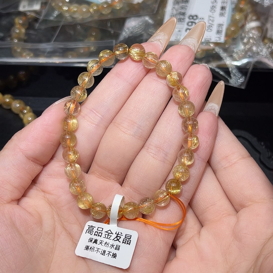 未镶嵌手串发晶小*兰卡7