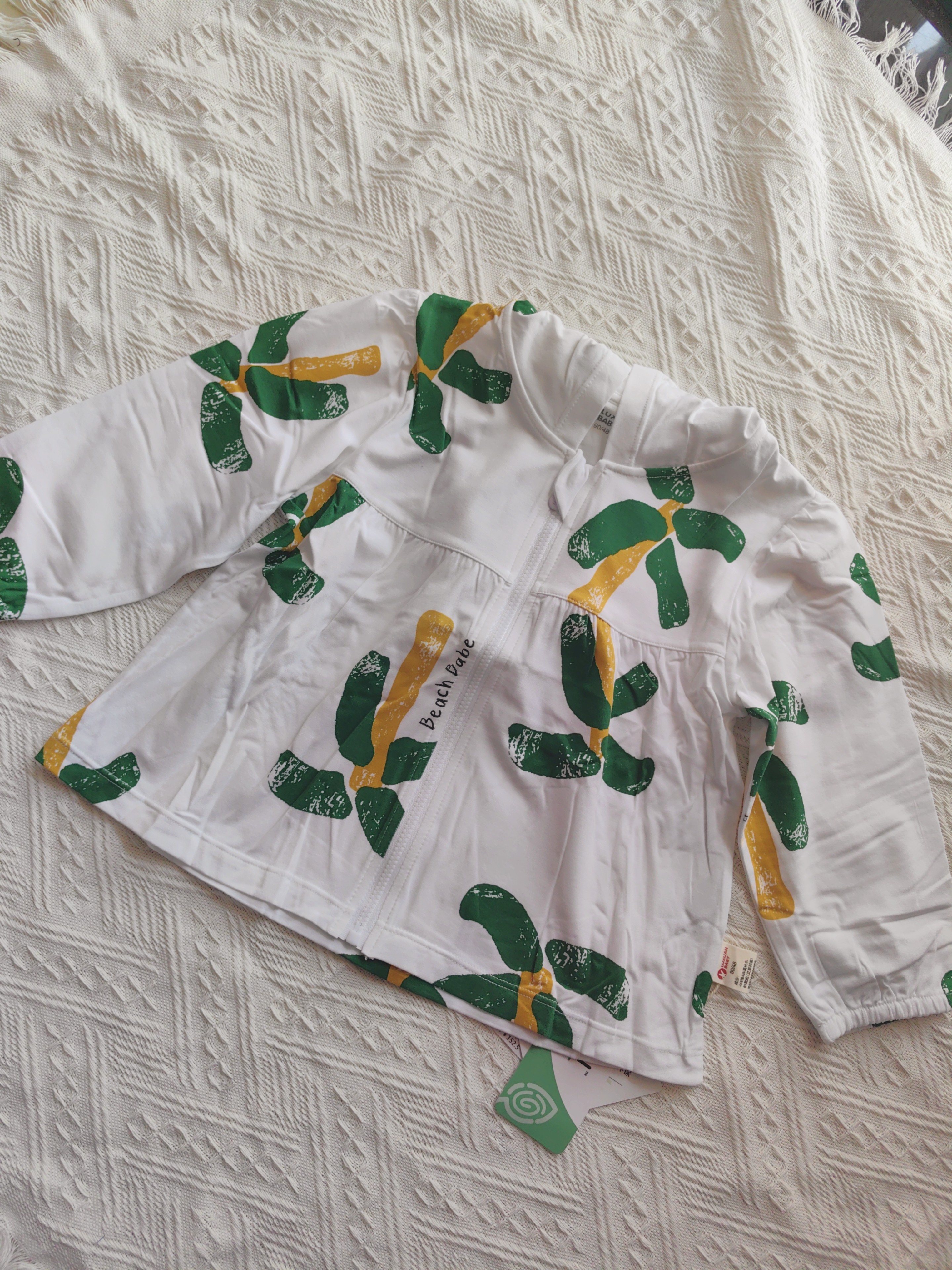 果妈童装小童服饰，15-30直播链接（一定备注编码）