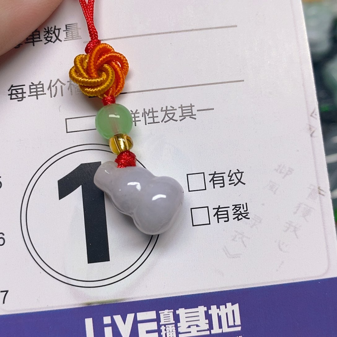 颈饰未镶嵌翡翠51