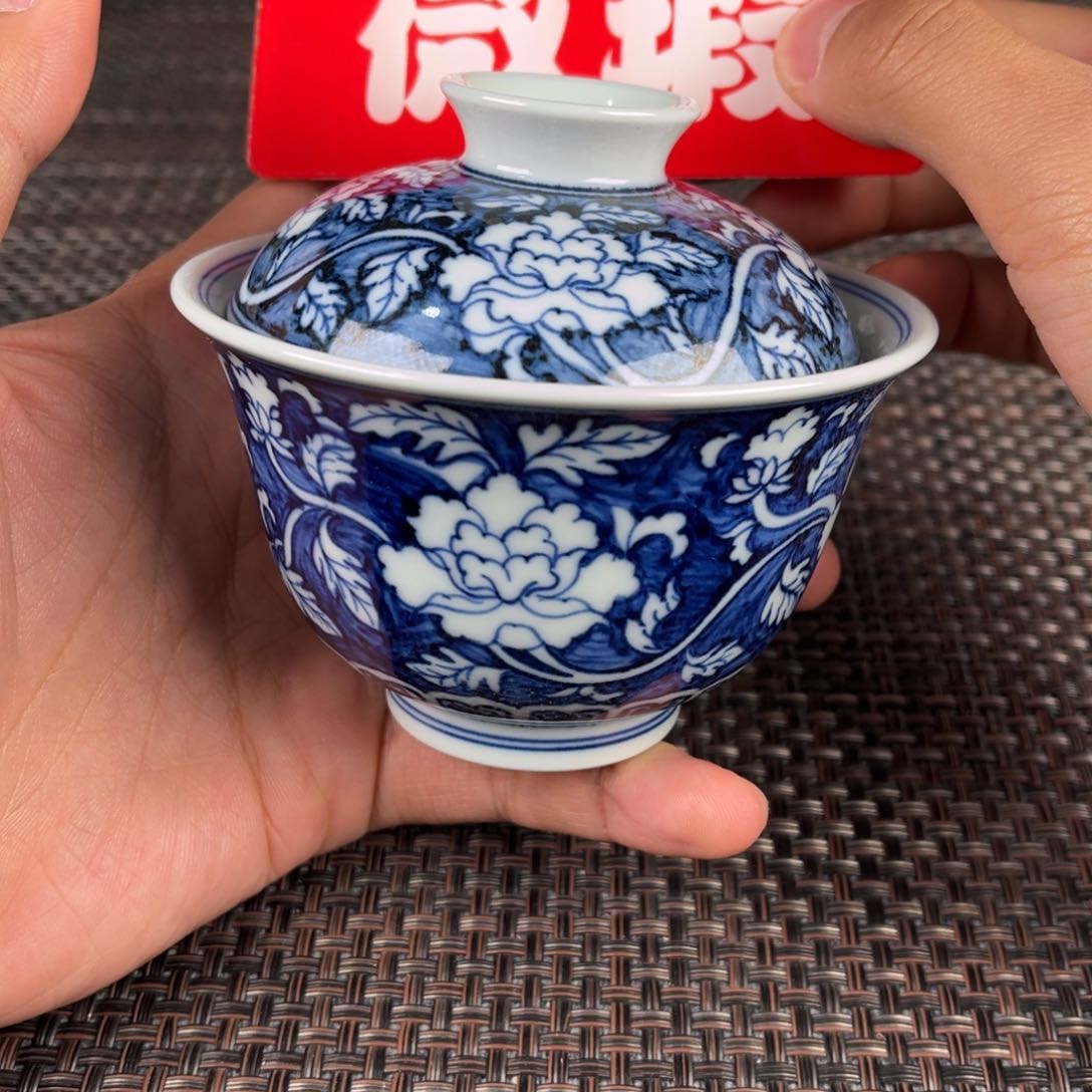 瓷片景德镇陶瓷杯子