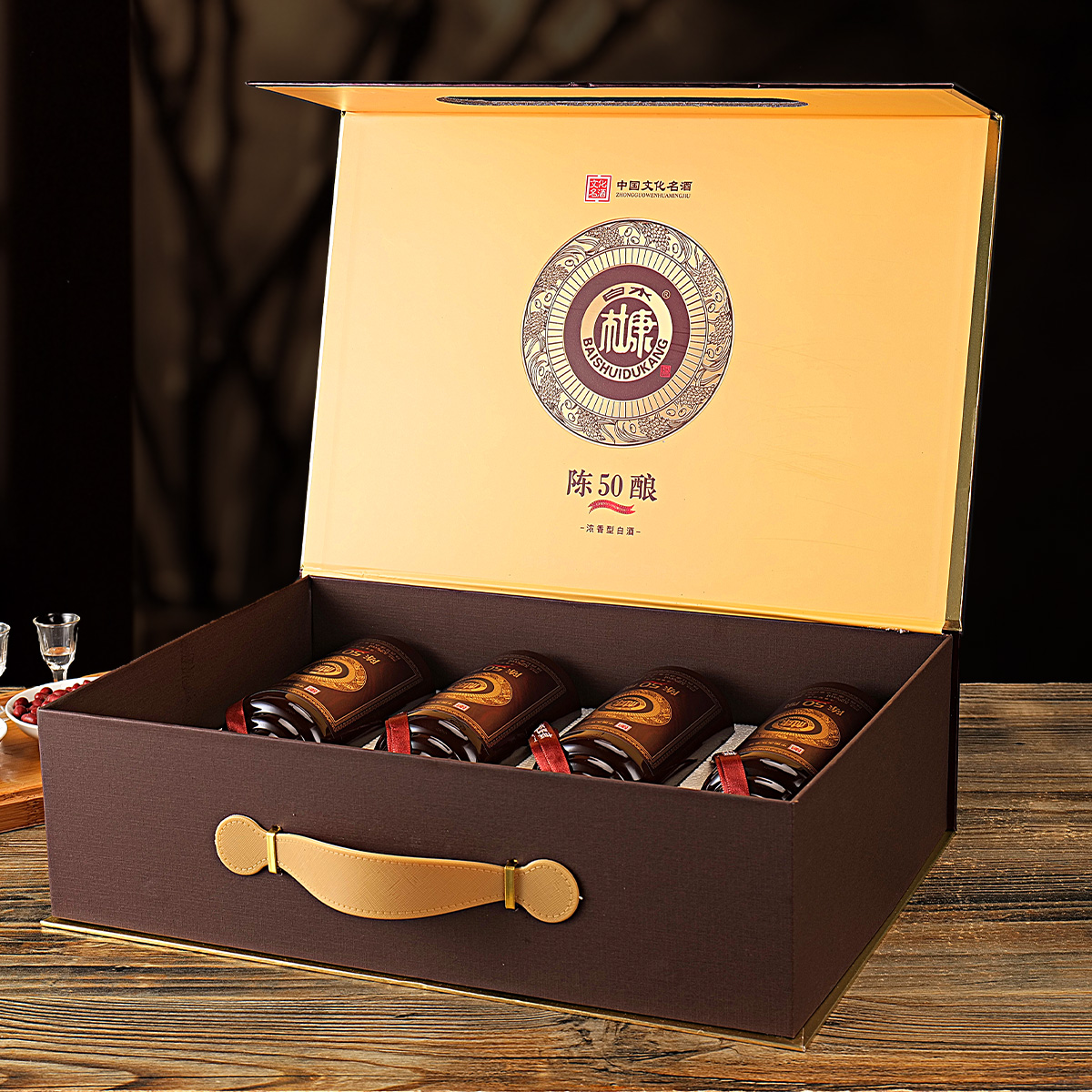 白水杜康陈酿N50浓香型纯粮白酒整箱礼盒双12狂欢大促52度500ml*6