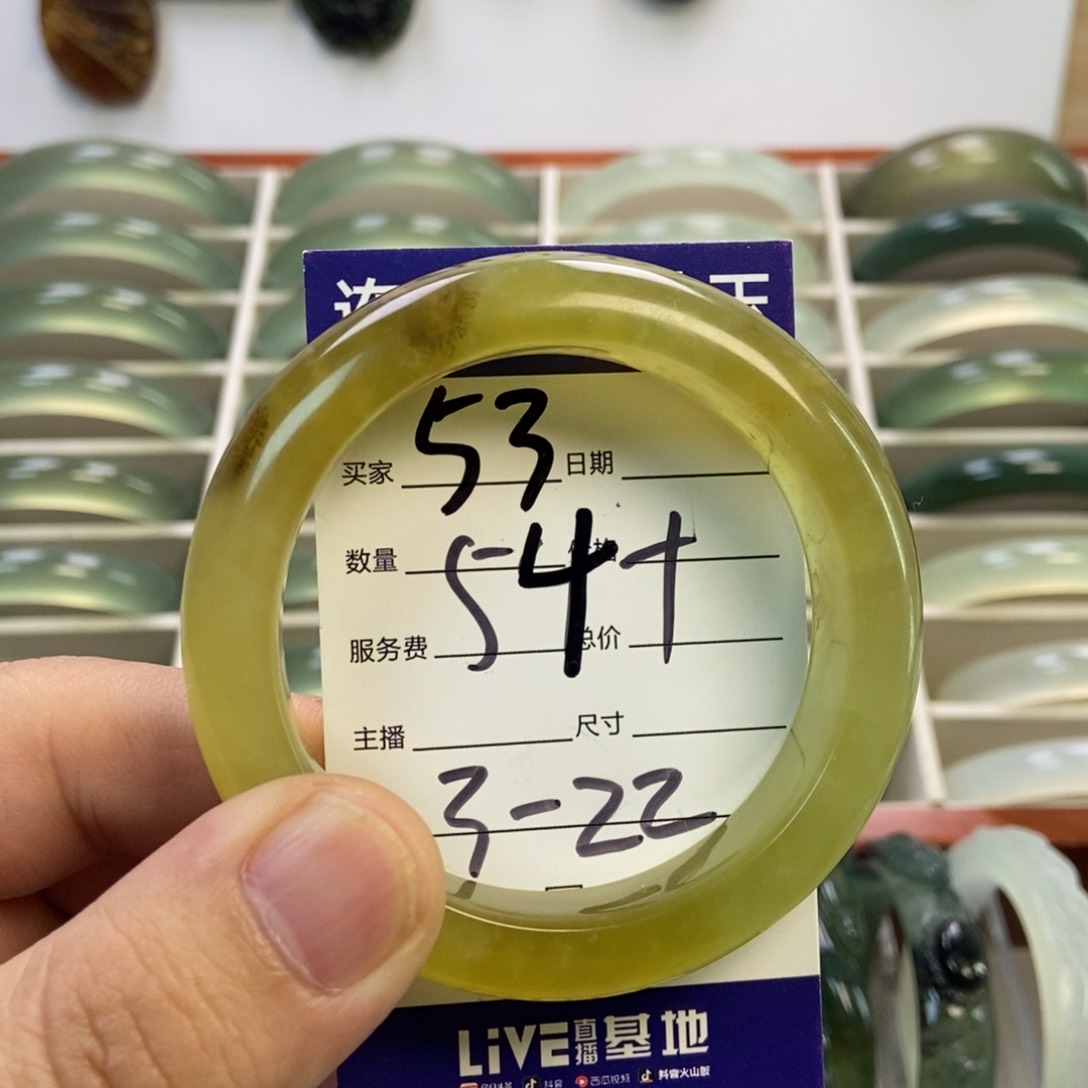 蛇纹石玉手镯未镶嵌花玉