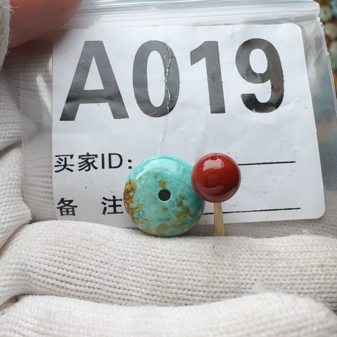 南红玛瑙珠宝奇石未镶嵌14*6m m