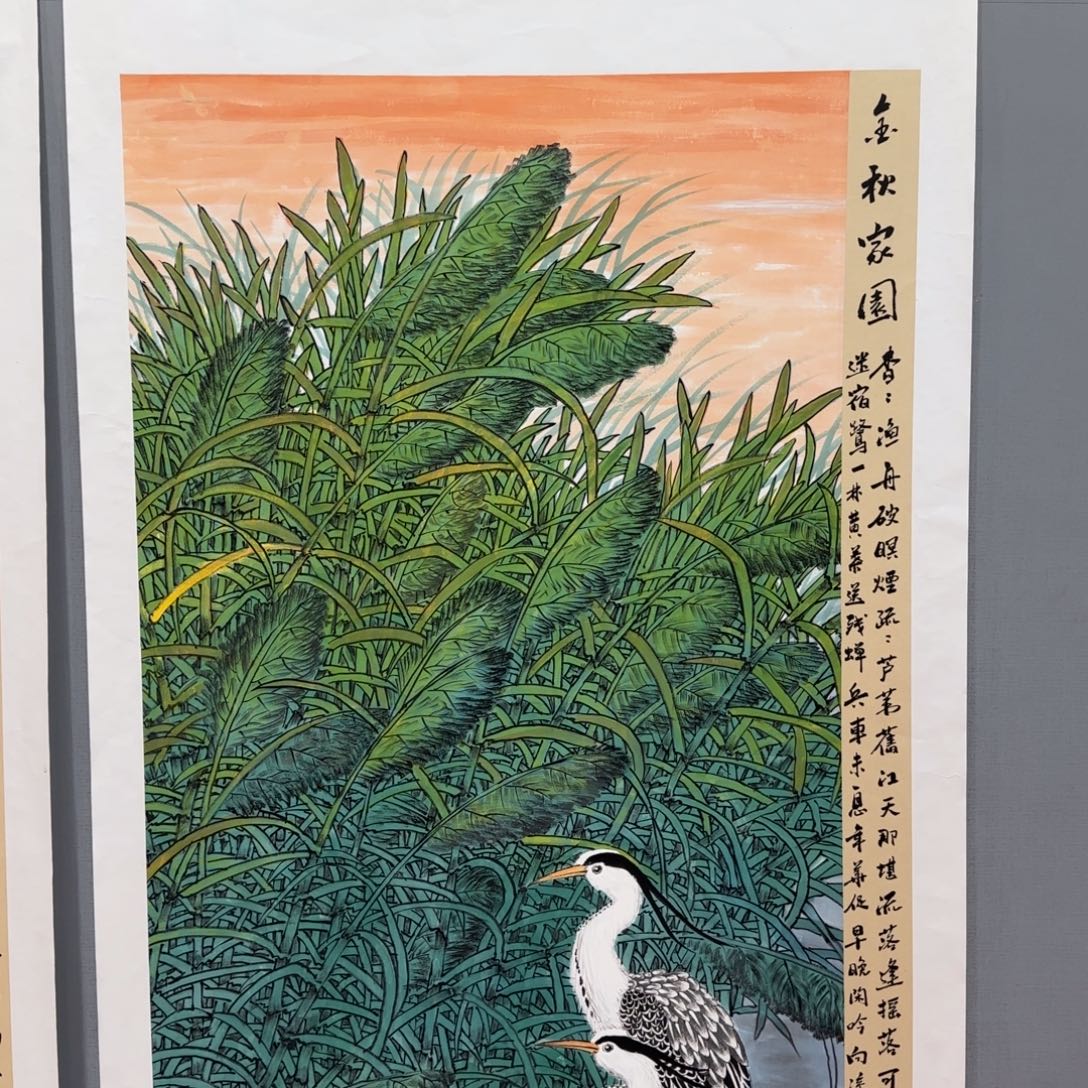 国画李庆友精品国画