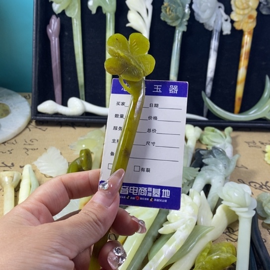 蛇纹石玉岫玉发簪未镶嵌