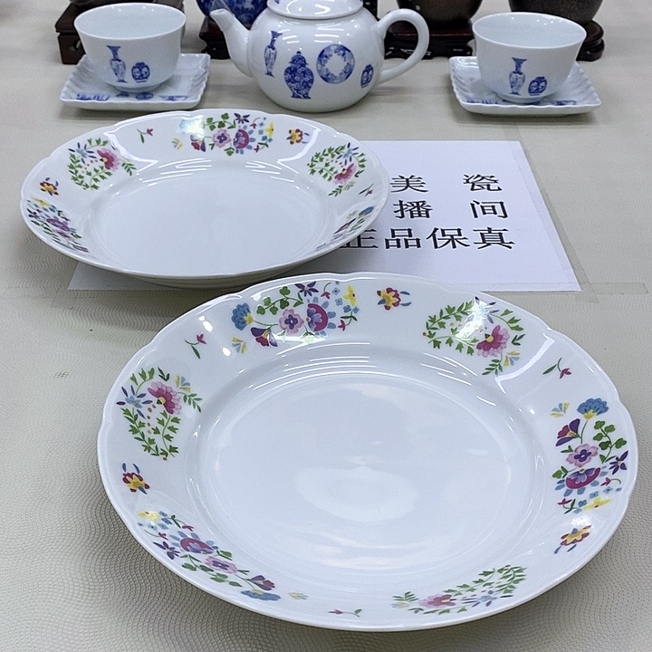 摆件口径22正品保真