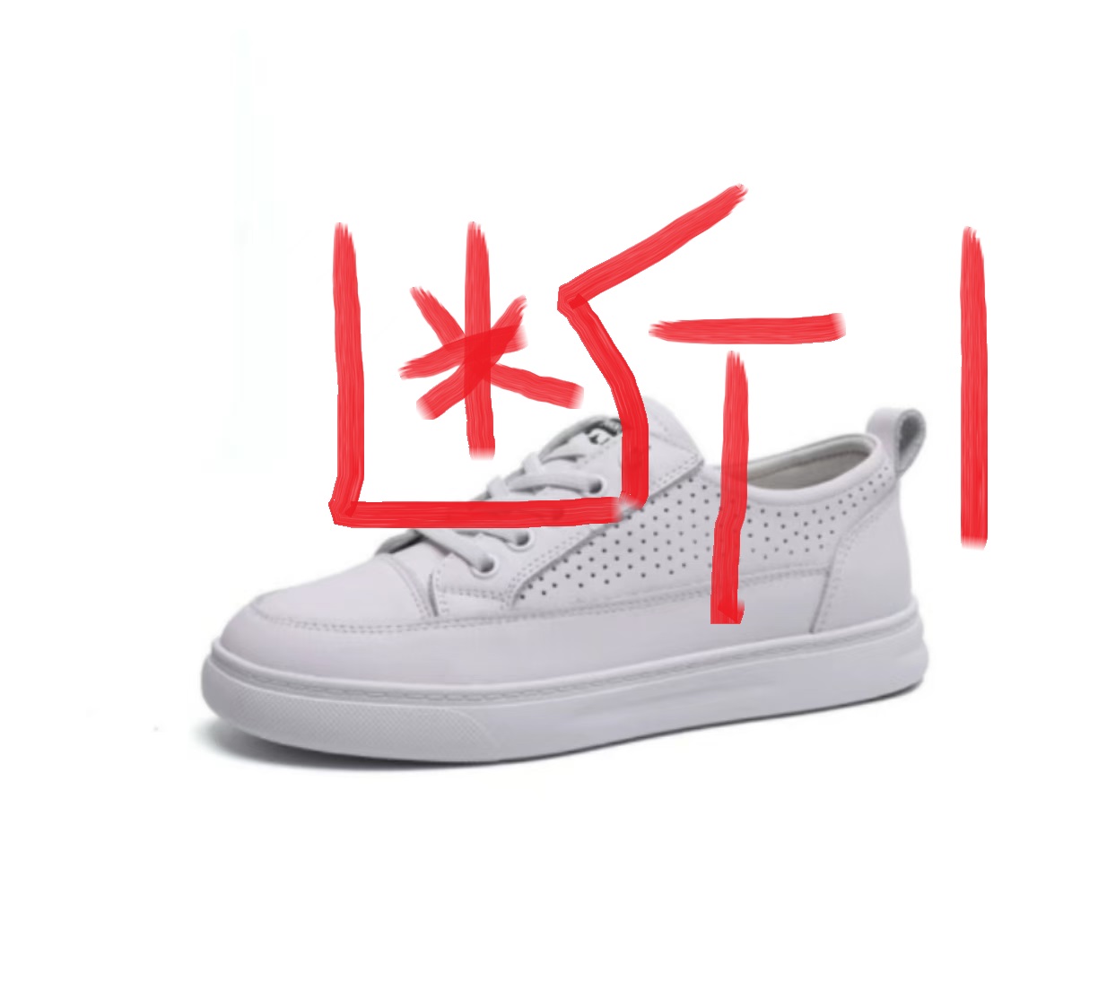 1断码鞋子云朵泡芙时尚百搭夏季微瑕介意勿拍
