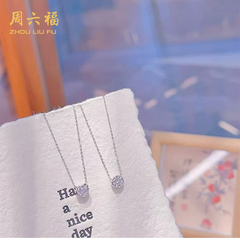 ZHOU LIU FU/周六福 坠链均925银合成锆石 小灯泡项链N2Q0193R