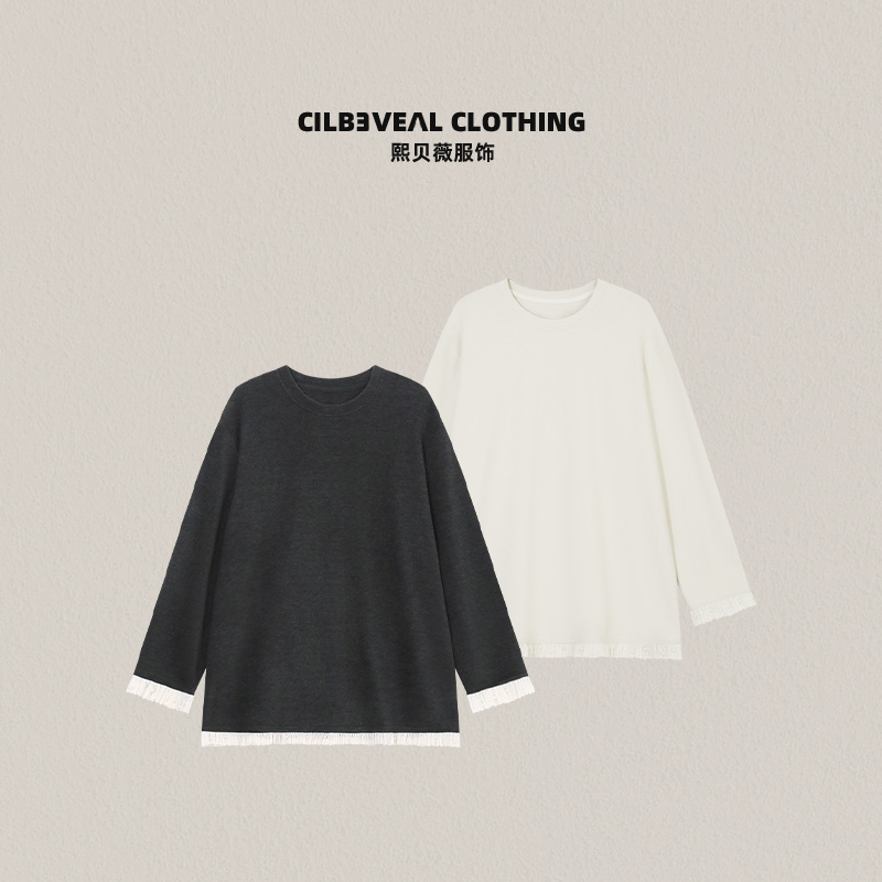 熙贝薇3 冬季新款珠珠蕾丝上衣打底双面德绒假两件T恤 G5911