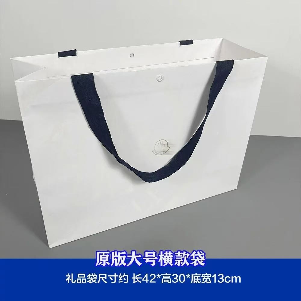 高端定制设计款礼盒