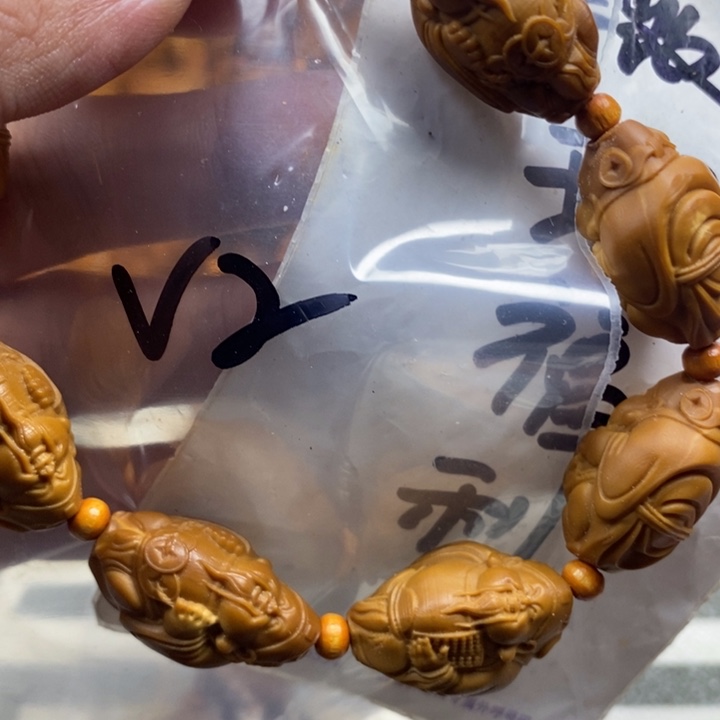 手串/手链橄榄核橄榄核雕工艺手串