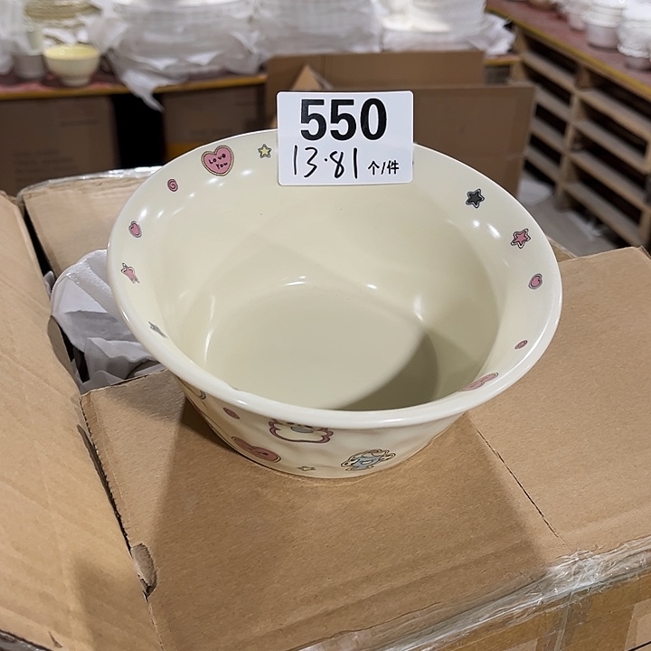 瓷微瑕外贸餐具550