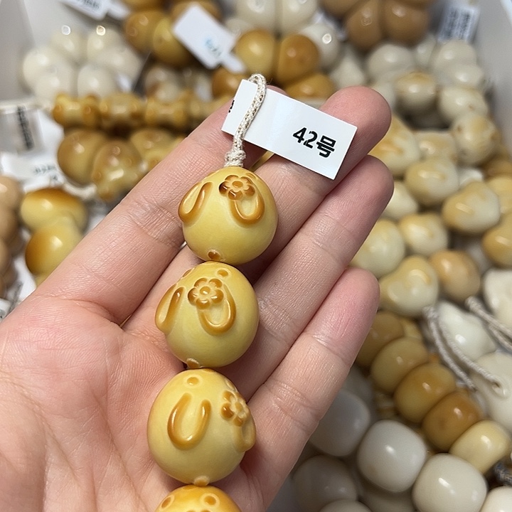 菩提根/象牙果吊坠特价瑕疵款糖葫芦不退不换