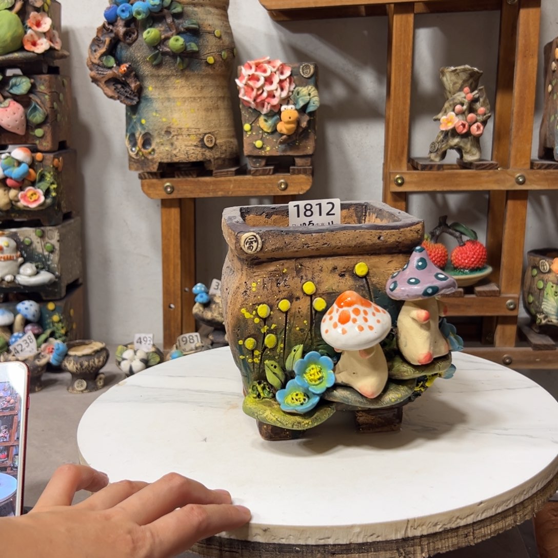 1812  内口10外高15