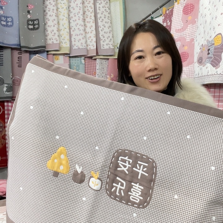 棉特价咖色平安喜乐纯棉