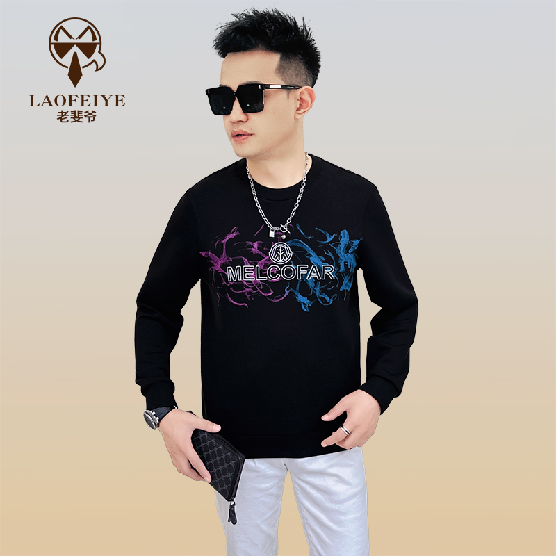 【老斐爷欧品】2025秋季百搭流行时尚圆领简约男修身长袖卫衣