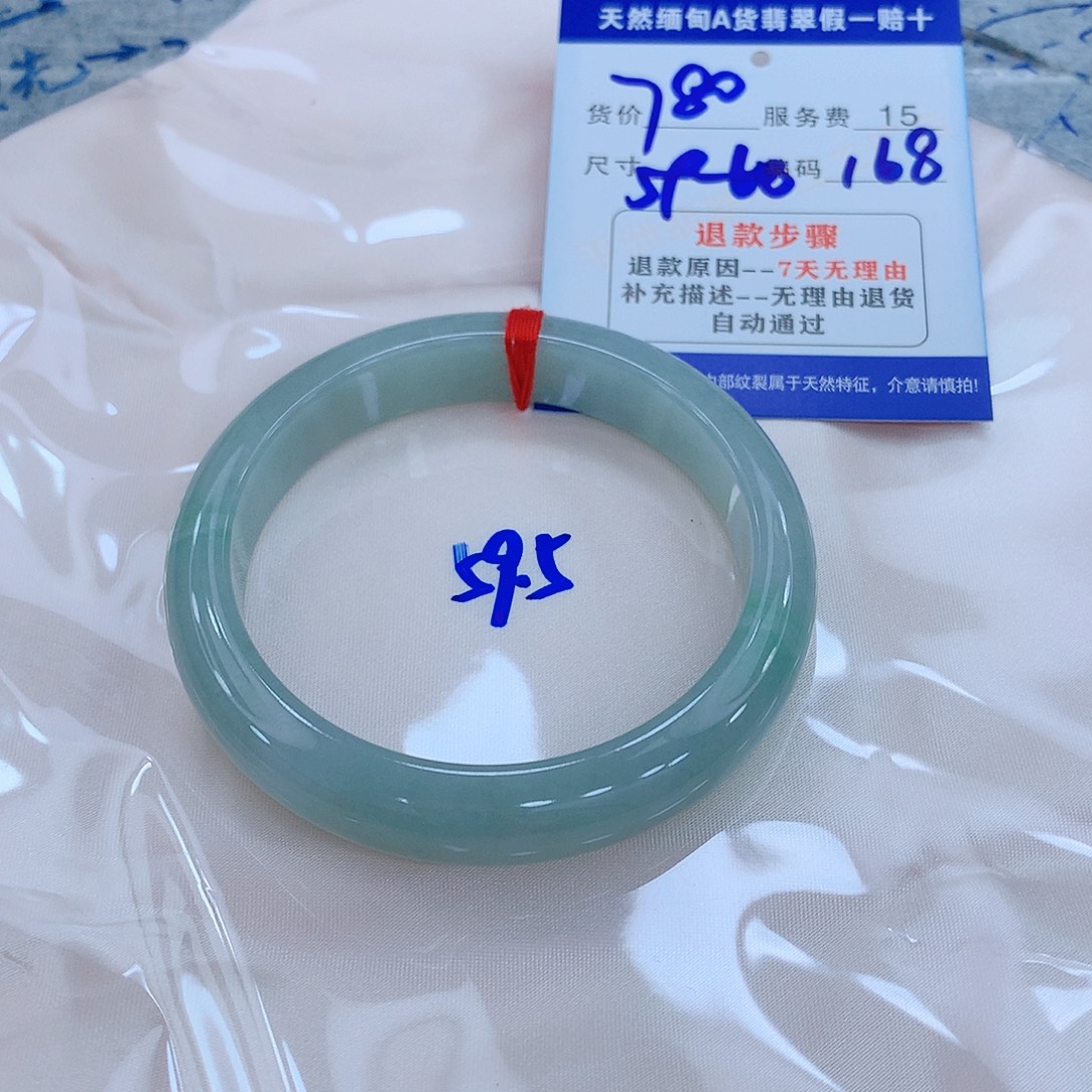 翡翠手镯未镶嵌111111