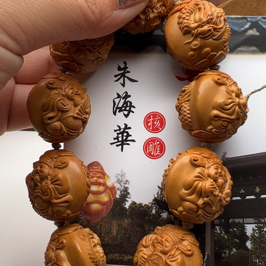 橄榄核手串/手链橄榄核